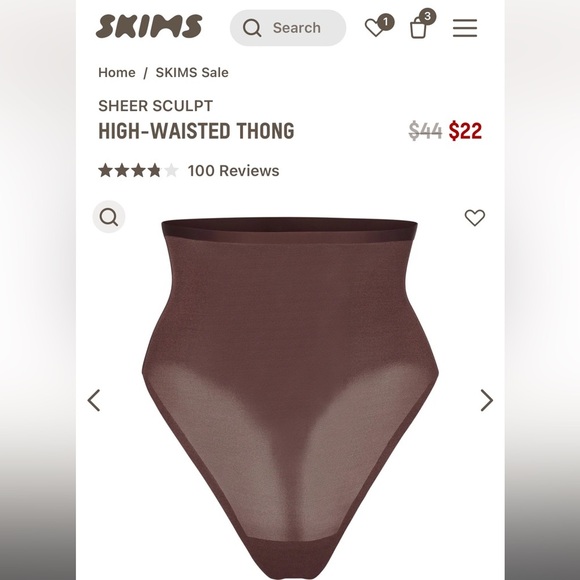 SKIMS Sheer Sculpt HIGH-WAISTED THONG | Color- Cocoa | NEW!!!🤎🐻 - Picture 2 of 10